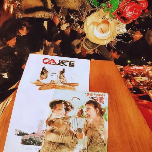 CAKE虚拟币值得投资吗？