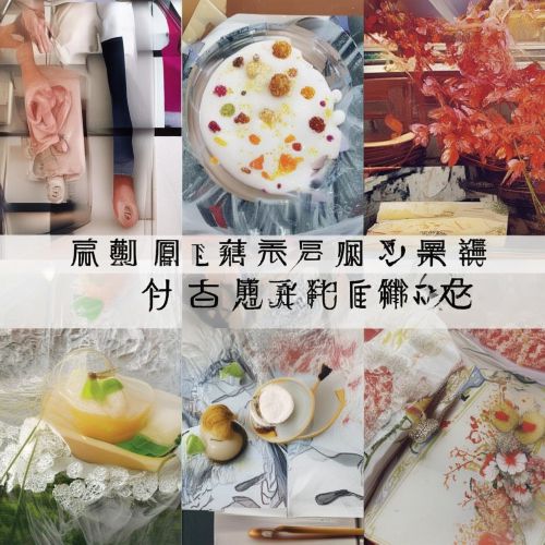 中国为什么全面禁止比特币交易？