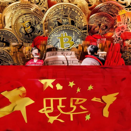 中国为什么全面禁止比特币交易？