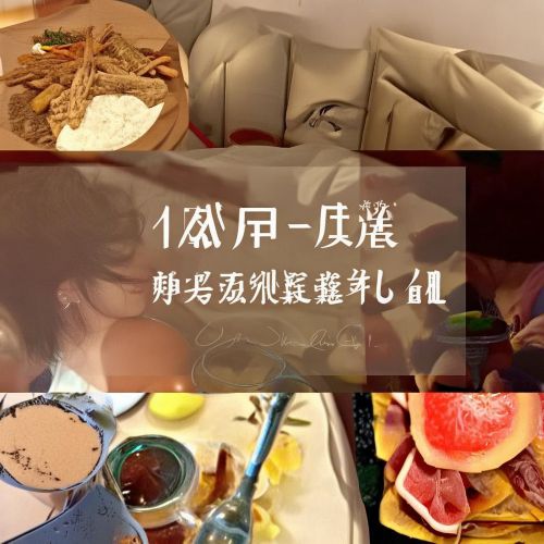 比特币最后谁接盘？市场参与者全景解析