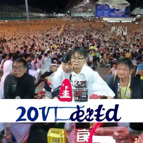 玩客云的链克币为何突然消失？