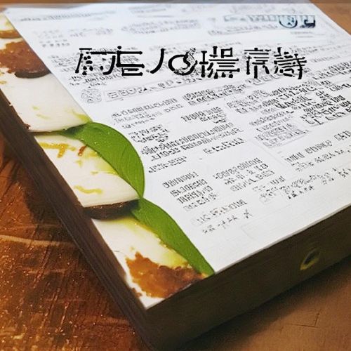 Pendle币今日行情最新价格 Pendle币现在多少钱一枚？