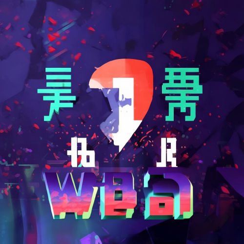 Web3.0是什么意思？将如何改变互联网？