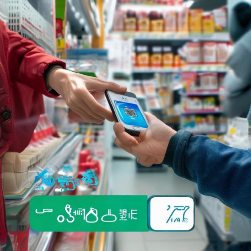 中国合法数字货币有哪些？数字人民币怎么使用？