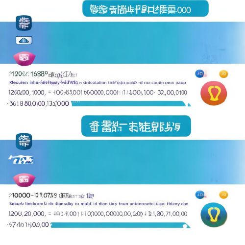 中国合法的虚拟货币有哪些？数字人民币全面解析